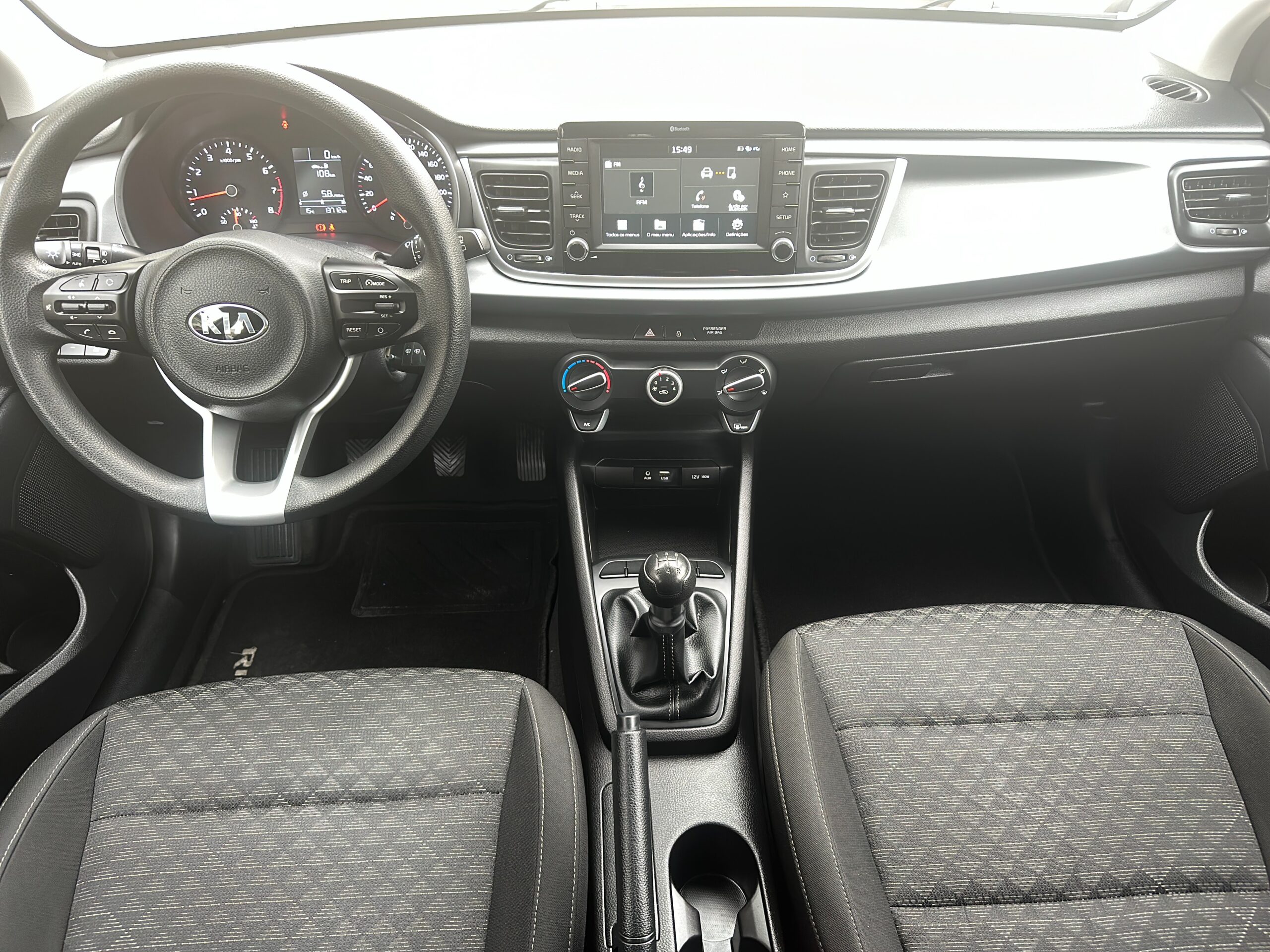 Kia Rio Dynamiq