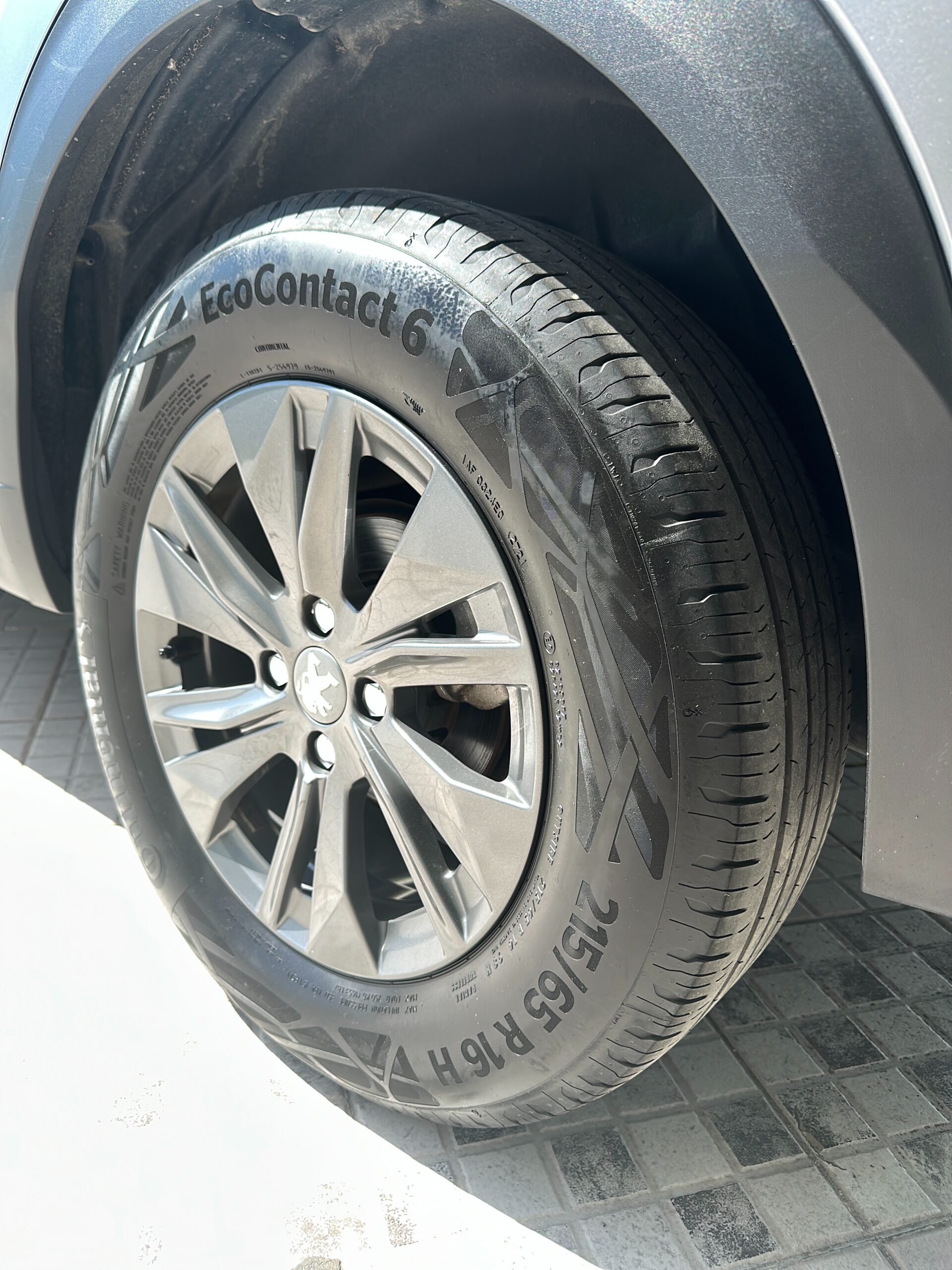 Peugeot 2008 Active